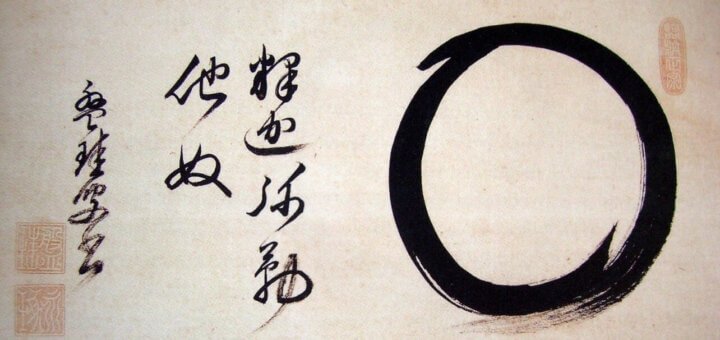 bankei - enso (cerchio zen)