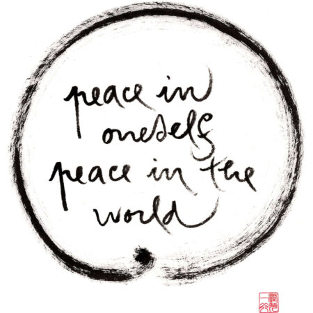 peace in oneself peace in the world